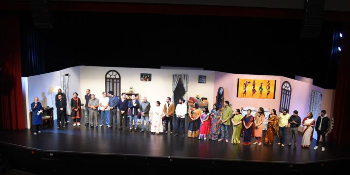 Char Choughi – Audiences Accolades